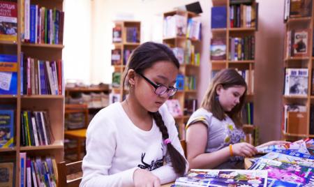 Библиотека санатория