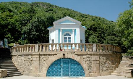 Бювет Источник Славяновский г. Железноводск